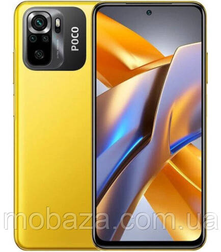 Смартфон Xiaomi Poco M5s 4/64Gb Yellow