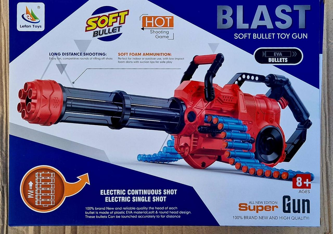 Пулемет-бластер с Мягкими Пулями 9945 (в Комплекте: Патроны 40 Штук ...