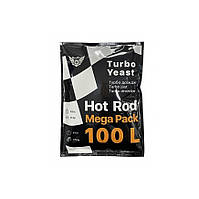 Дріжджі Hot Rod Mega Pack 100l, 360г