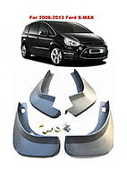 Брызговики Ford S-Max 2006-2015, комплект 4шт.