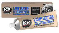 Поліроль для фар K2 Lamp Doctor 60 г L3050