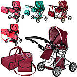 Коляска для ляльки Melogo арт. 9379, фото 4
