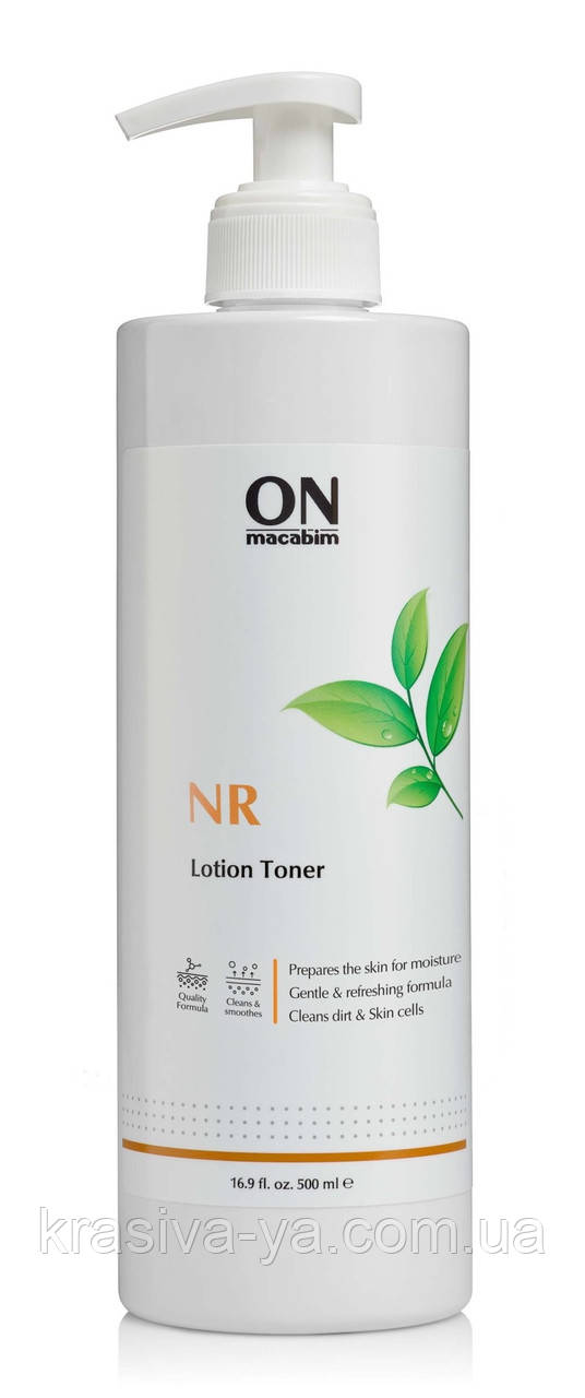 Увлажняющий тоник для нормальной и сухой кожи Lotion Toner, 500 мл - фото 1 - id-p45328999