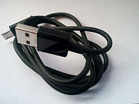 USB-кабель с долгим соединителем