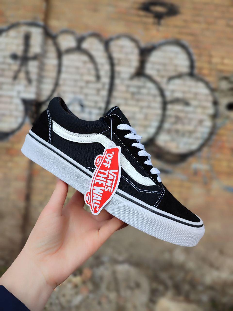 Кеди Vans Old Skool black white кросівки низькі чоловічі жіночі унісекс чорно білі Ванси