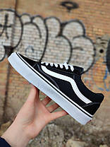 Кеди Vans Old Skool black white кросівки низькі чоловічі жіночі унісекс чорно білі Ванси, фото 4