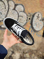 Кеди Vans Old Skool black white кросівки низькі чоловічі жіночі унісекс чорно білі Ванси, фото 6