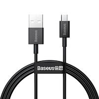 Кабель Baseus Superior Series Fast Charging Data Cable USB to Micro 2A 1m Black