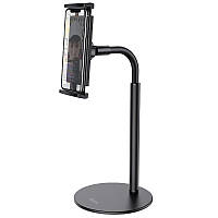 Настольная подставка Hoco PH30 Soaring series metal desktop stand Black