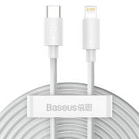 Кабель Baseus Simple Wisdom Data Cable Kit Type-C to iP PD 20W (2шт. 1.5m White