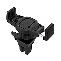 Холдер Hoco CA38 Platinum sharp air outlet in-car holder Black