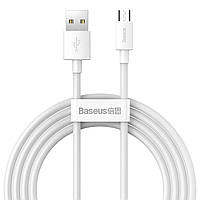 Кабель Baseus Simple Wisdom Data Cable Kit USB to Micro 2.1A (2шт.) 1.5m White