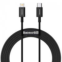 Кабель Baseus Superior Series Fast Charging Data Cable Type-C to Lightning PD 20W 1m Black