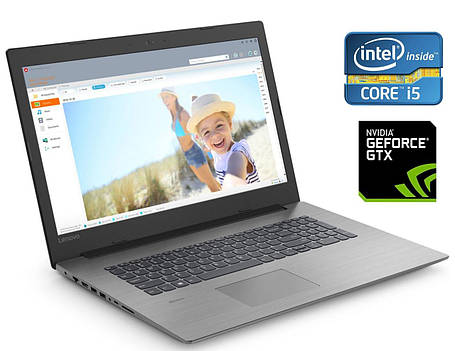 Ігров.ноутбук Lenovo I330-17ICH/17.3"/Core i5-8300H 4 ядра 2.3GHz/8GB DDR4/256GB SSD/GeForce GTX 1050 T/Win10, фото 2