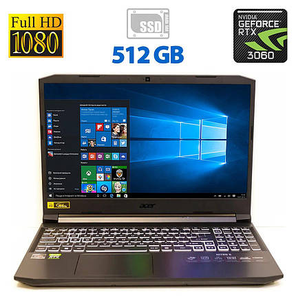 Ігровий ноутбук Acer Nitro 5 /15.6"/Ryzen 5 5600H 6 ядер 3.3GHz/8GB DDR4/512GB SSD/GeForce RTX 3060 6GB, фото 2