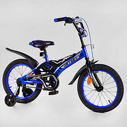 Велосипед 16" дюймів 2-х колісний "Jet Set" ножне гальмо, дзвіночок, сидіння з ручкою, додаткові колеса,