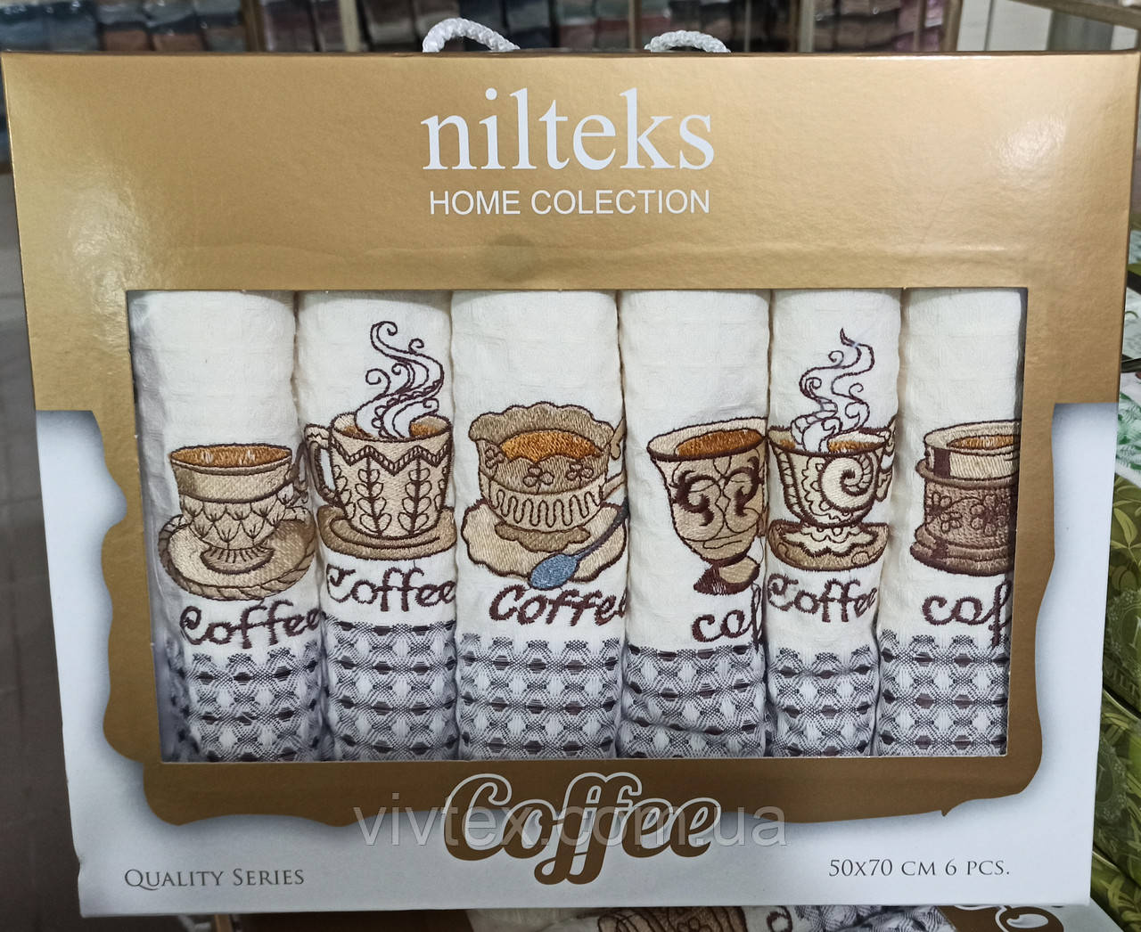 Набір рушників Nilteks 6 шт. 50х70 Туреччина