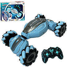 Трюкова машина на радіокеруванні Stunt Car БЛАКИТНА арт. TJ013