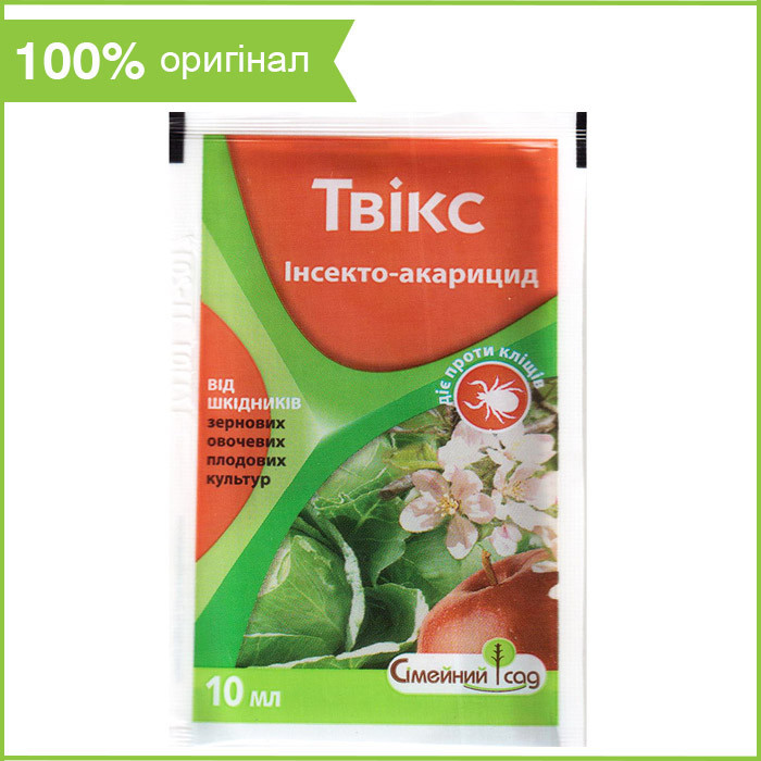 Купить Инсектицид "Твикс" для плодовых культур и сахарной свеклы, 10 мл ...