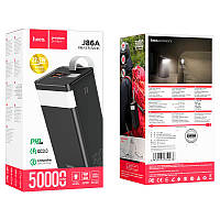 Портативное зарядное устройство Power Bank Hoco J86A Powermaster 22.5W 50000 mAh