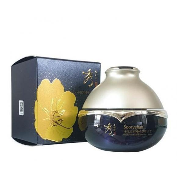 Крем нічний відновлювальний захисний SOORYEHAN Night Repair Barrier Cream 25ml