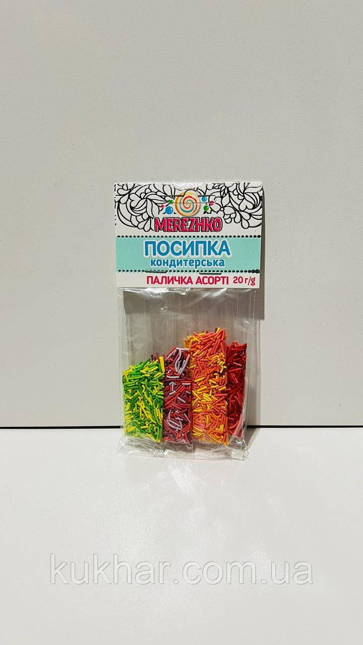 Посипка кондитерська " Паличка асорті" 20г