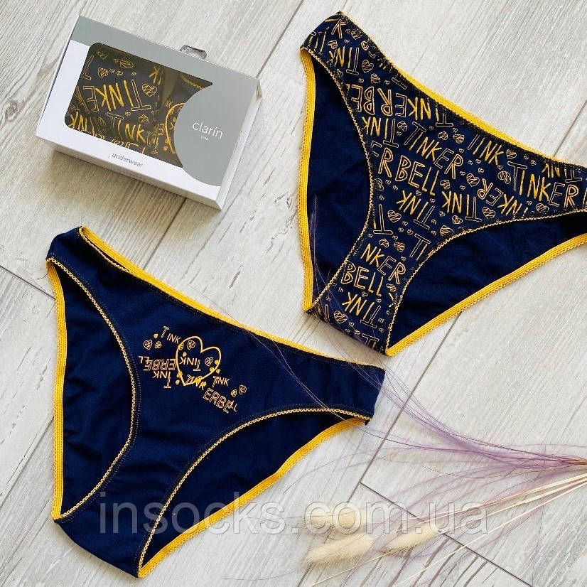 Набір жіночих трусів "Seyko, Miss Victoria, Clarin" bikini. Розмір: L. (2 шт/уп). Туреччина. (CN-127-L)