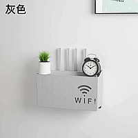 Коробка  для роутера wi fi, модема ,білий, чорний, сірий кольори