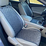 Накидки на сидіння з алькантари Lux ПАЙКА, Подовжений ромб темно-сірий. Стандарт. Передній комплект, фото 2