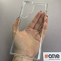 Чехол для Samsung Galaxy S22 Ultra силиконовый чехол на телефон самсунг с22 ультра прозрачный hlg
