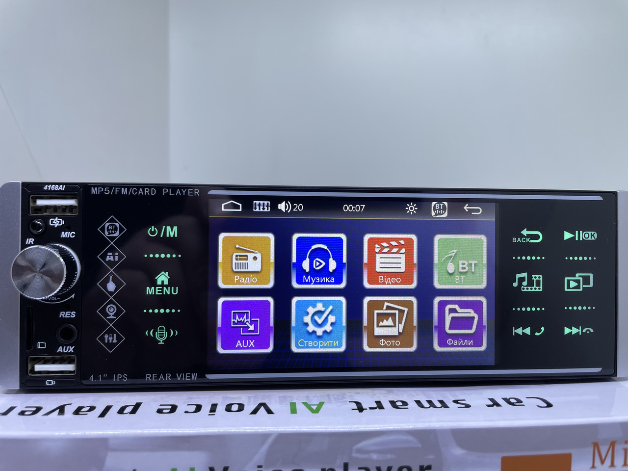 Автомагнітола Pioneer 4168T ISO - Сенсорний екран 4,1"+ RGB підсвічування + DIVX + MP3 + USB + SD + Bluetooth + AV