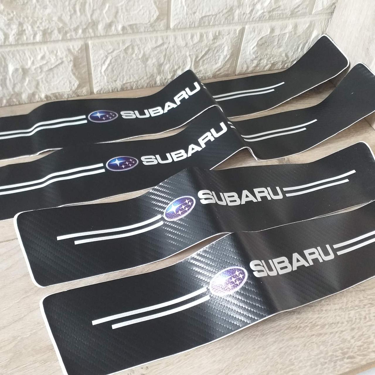 Захисна плівка накладка на пороги для Subaru під карбон 4 шт./1 уп (KG-6580)
