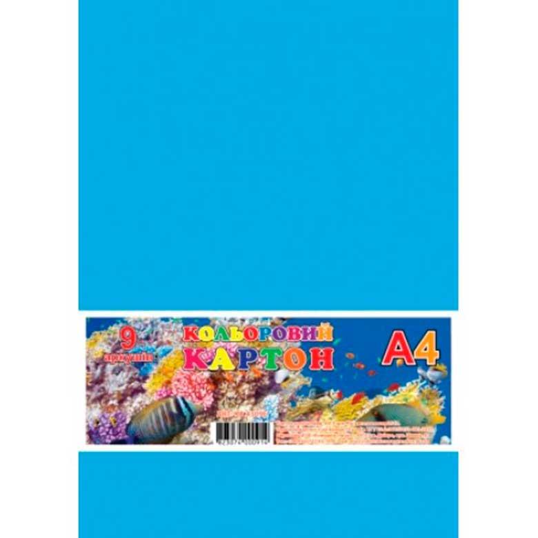 Картон кольоровий А4 9арк Офорт КА4309Е