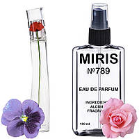 Парфуми MIRIS No789 (аромат схожий на Kenzo Flower By Kenzo) Жіночі 100 ml