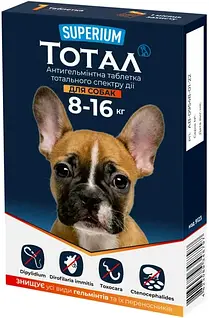 Антигельмінтні таблетки SUPERIUM Тотал тотального спектру дії для собак 8-16 кг (9123Collar / 4823089348797)