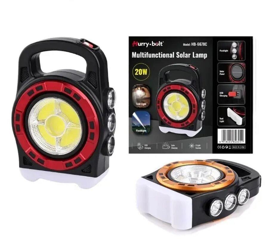 Ручний акумуляторний переносний ліхтар Hurry Bolt Hb-6678c 20w, Powerbank, сонячна батарея