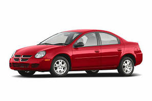 Dodge Neon 1999-2006/ 2015+