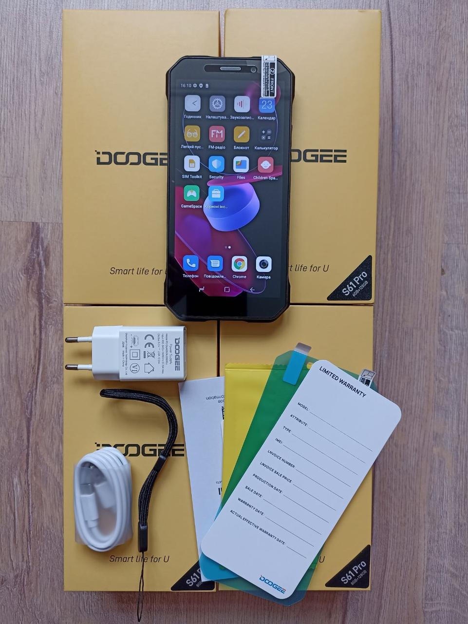 Захищений Смартфон DOOGEE S41 Pro black 4\32gb 6300mAh 5.5" IPS Android 12 NFC Новинка