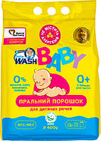 Порошок для прання дитячих речей Doctor Wash Baby з нейтральним ароматом 2,4 кг