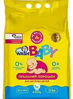 Порошок для прання дитячих речей Doctor Wash Baby з нейтральним ароматом 8,5 кг