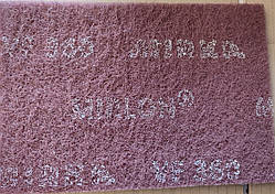 Волокно абразивне Mirlon червоне Р360