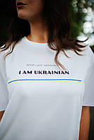 Женская патриотическая футболка с надписью " I AM UKRAINIAN" (В чем моя суперсила я Украинка) белая Oversize