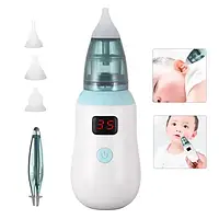 Аспиратор детский аккумуляторный с LED-дисплеем и регулятором мощности Baby Nose [ОПТ]