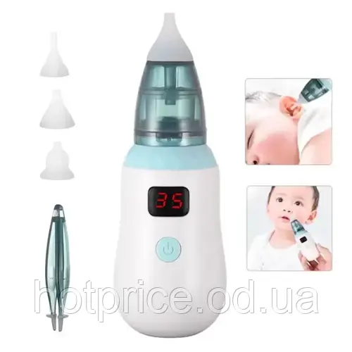 Купить Аспиратор детский аккумуляторный с LED-дисплеем и регулятором ...