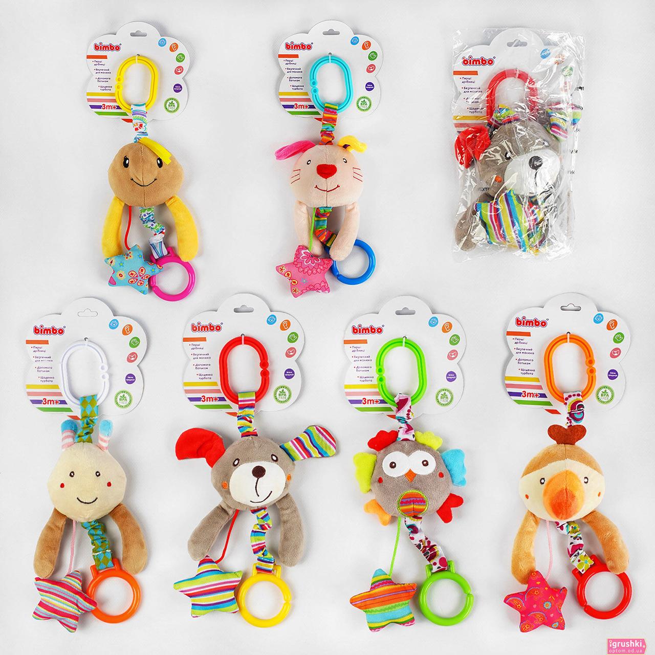 Гр Брязкальце м'яке С 54377 "Bimbo", 6 видів, "мелодія вітру", в пакеті, фото 1