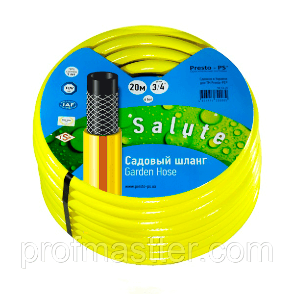 Шланг поливальний Presto-PS садовий Salute діаметр 1 дюйм, довжина 50 м (SN 1 50), фото 1