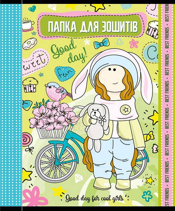 Папка для зошитів, на гумці, В5 /, фото 1