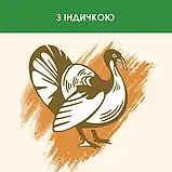 Сухий корм для кішок Purina Cat Chow Sterilised з індичкою 1.5 кг (7613287329516), фото 5