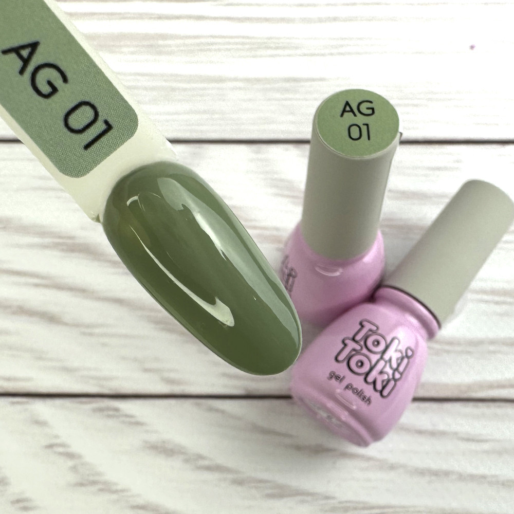 Гель лак для нігтів Toki-Toki Autumn Green №1 5 мл