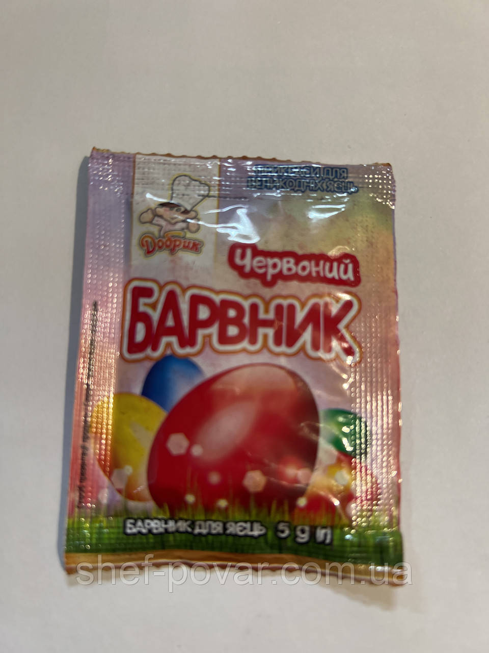 Барвник для яєць червоний 5 г ТМ «Добрик»